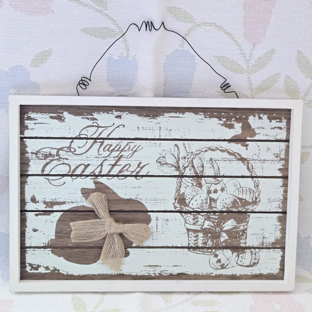 Wooden Easter Themed Sign Wall Decor Wire Hanging Art 11 3/4" X 8"
